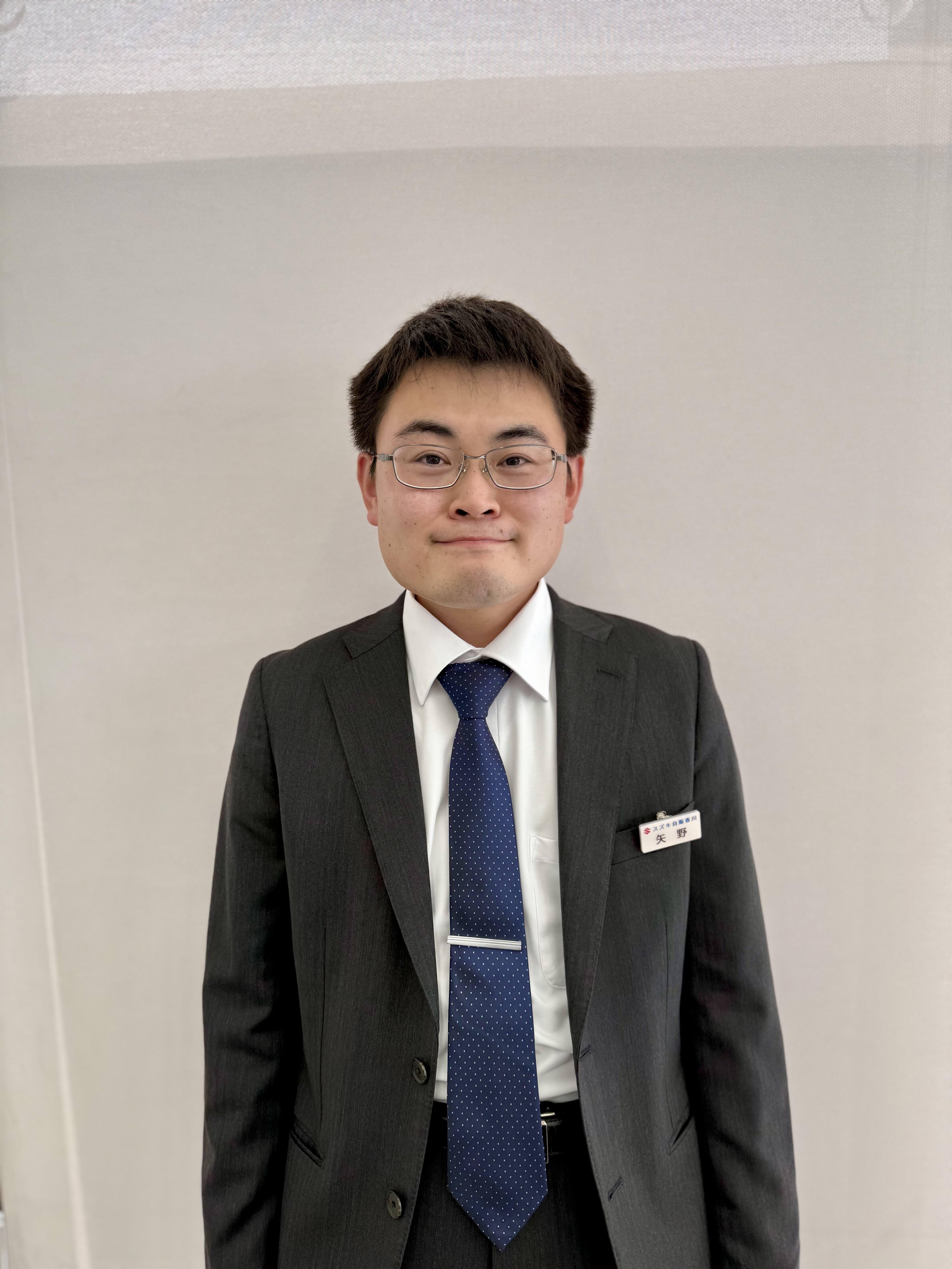 やの